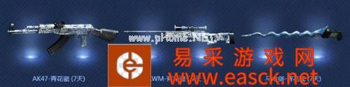 CF非常幸运10月活动地址 10月非常幸运活动奖励