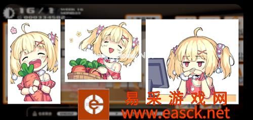 小白兔电商游戏介绍