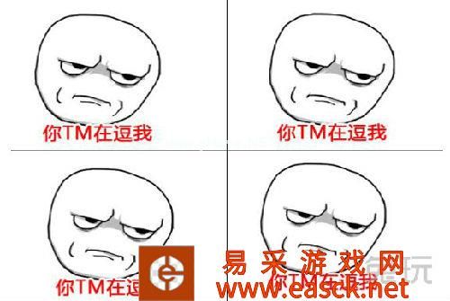 LOLS5赛季末排位冲分技巧 调整心态成上分关键