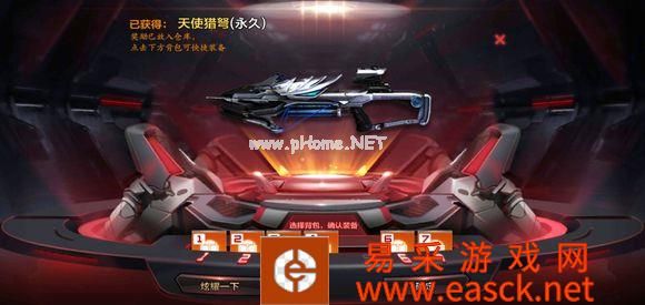 《CF手游》金卡爆率及翻牌技巧