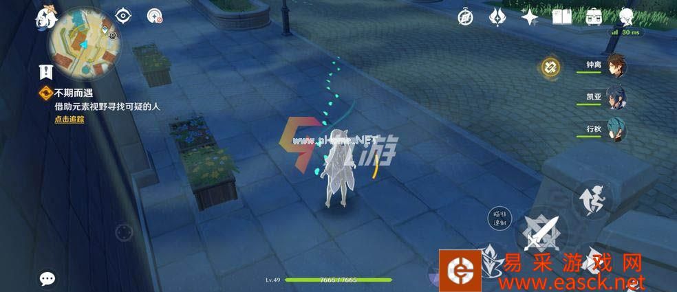 附件1645684874.jpg 附件1645684874.jpg