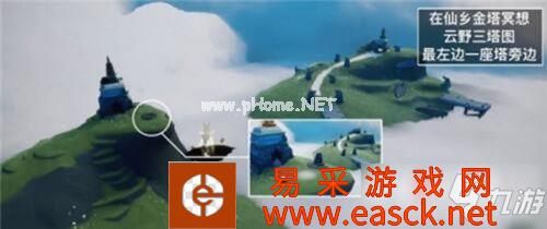 《光遇》仙乡金塔冥想任务怎么做