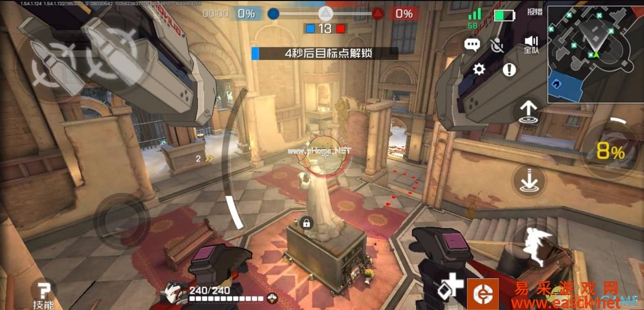《王牌战士》新手北境教堂攻略