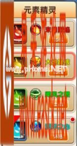 《大冒险家2》元素精灵玩法介绍