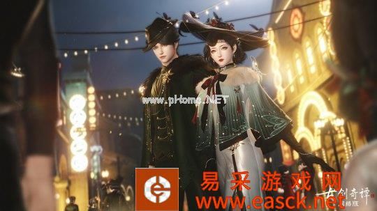 全新外装“旧韶光”