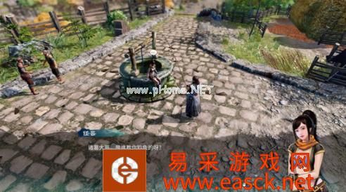 《天命奇御2》字条怎么获得