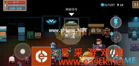 《元气骑士》传家宝成就达成攻略