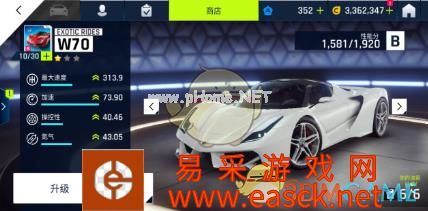 《狂野飙车9：竞速传奇》平民神车推荐