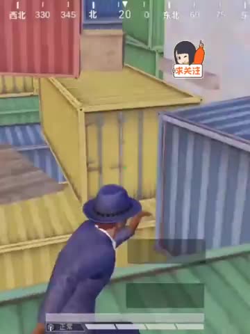 和平精英：吉利服对比，第一天VS第七天，看看他们两个版本什么样