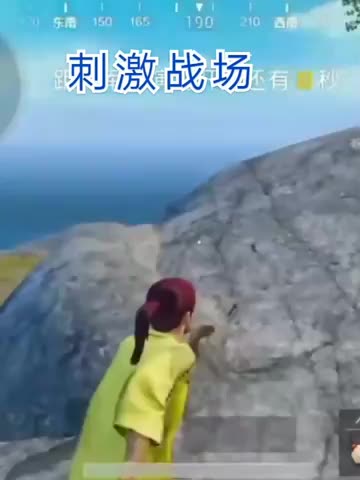 和平精英：黑皮风衣对比，和平VS刺激，看看两个版本什么样？