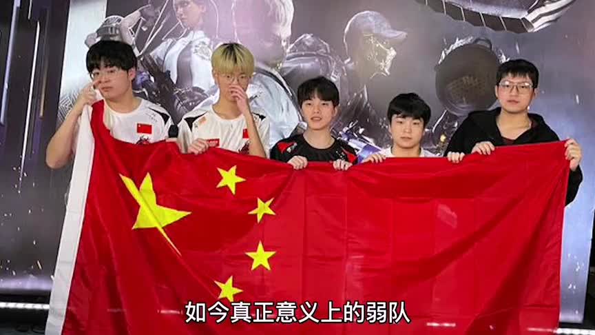 XDD谈PeRo春季赛及首发阵容，小狮子沦为替补！