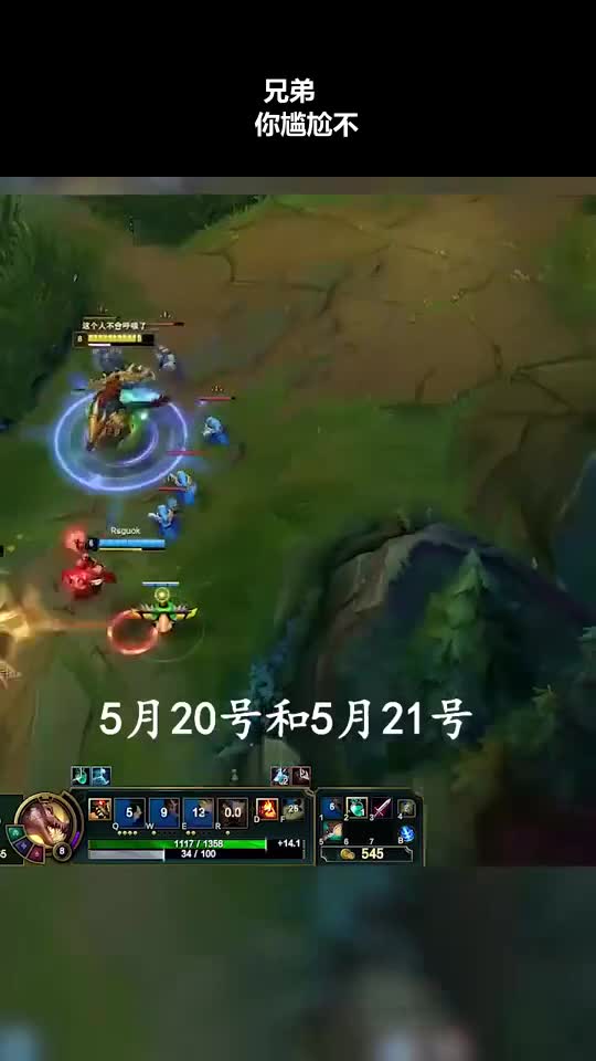 冷的我不想说话