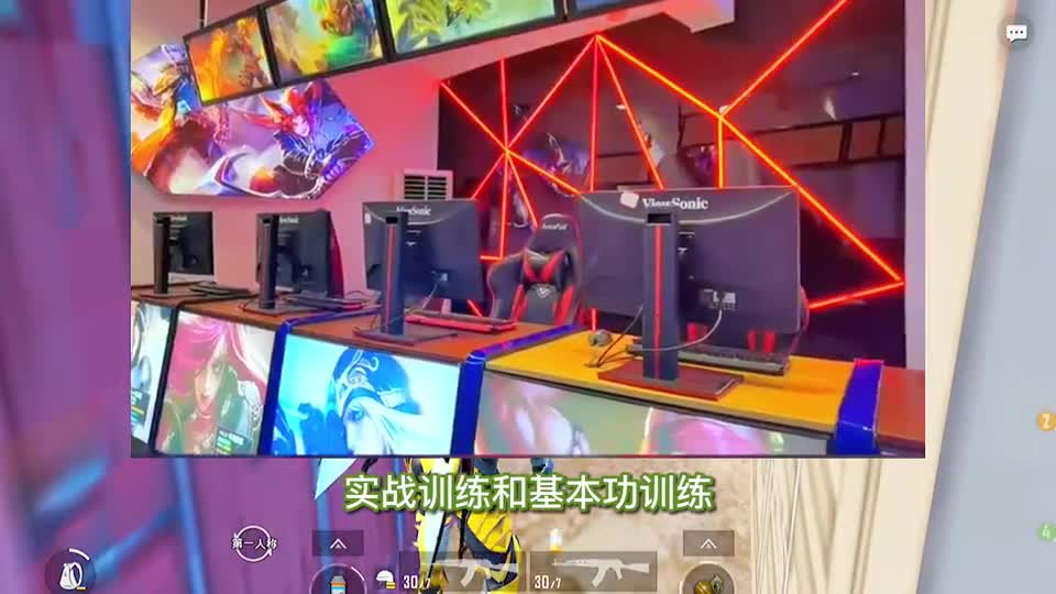 玩游戏有瘾怎么办？电竞学校竟能劝退网瘾，每天学习比高三还忙！#游戏