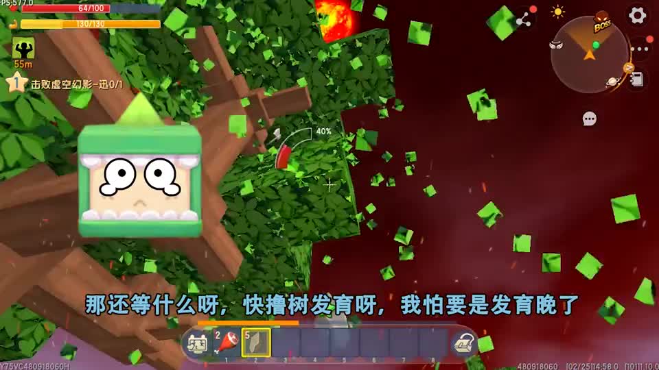 迷你世界：熔岩世界！岩浆淹没地面，做出熔岩枪把岩浆变成方块