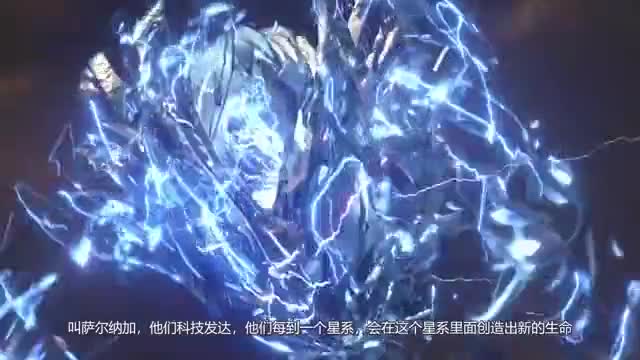 《星际争霸》的世界观