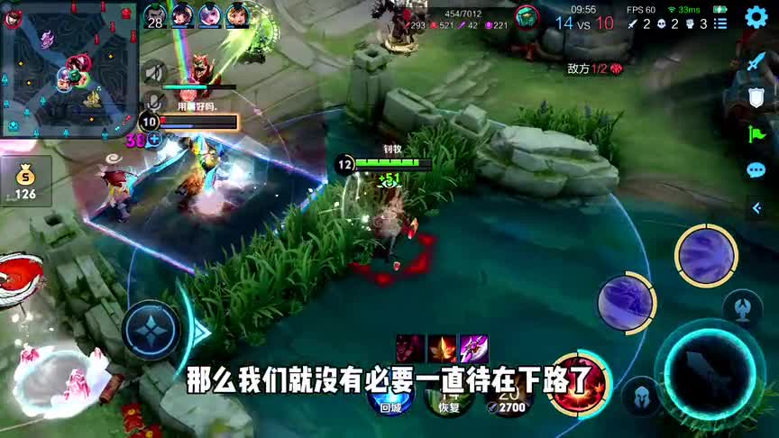 对线蒜香何须狂暴？惩戒公孙离直接让她坐穿牢底