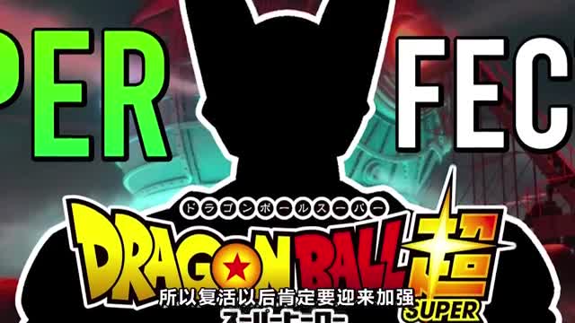 龙珠超2022剧场版，机械蛋里面到底是谁？3种可能，21号有望转正