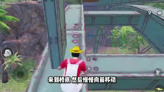度假岛无敌苟分点，学会就能上王牌
