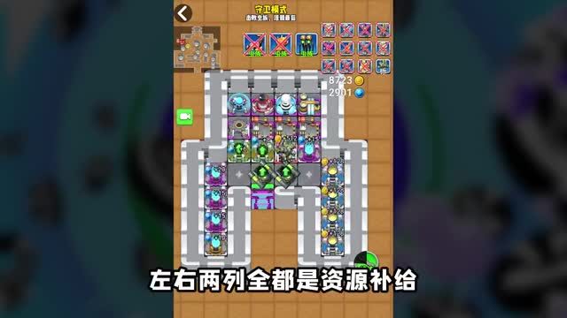 机甲版躺平发育！一个大招瞬间变20个基地，坐等猎梦者挠门（1）