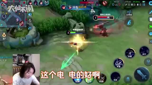 【大仙不闹】五分钟对面来四趟，人麻了兄弟们（1）