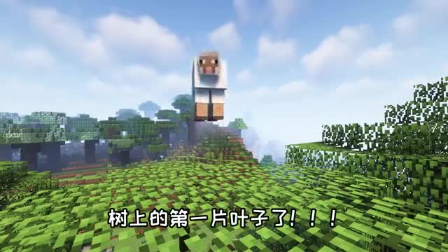 我的世界：怪物技能互换，会吐火球的猪