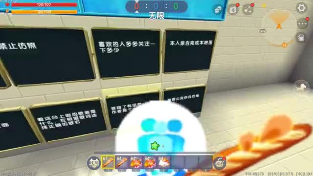 迷你世界：中华小曲库地瓜上线，边唱边猜，不愧是麦霸（1）