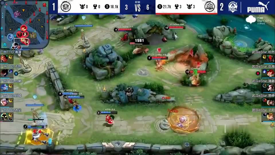 九尾终于拿诸葛亮上场KPL！北笙解说TTG对战estar