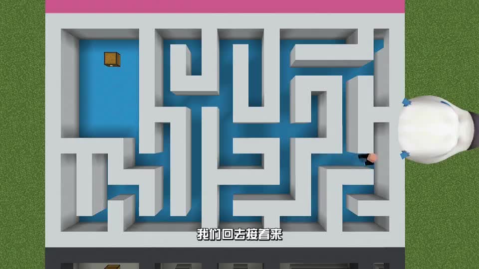 我的世界：MC新手冷知识，这样的座驾你见过吗？还能飞行！#我的世界