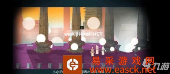 《长安夜明》第八章小雷音寺如何通关