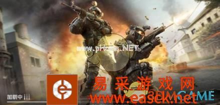《和平精英》滑铲时无法使用核武器解析