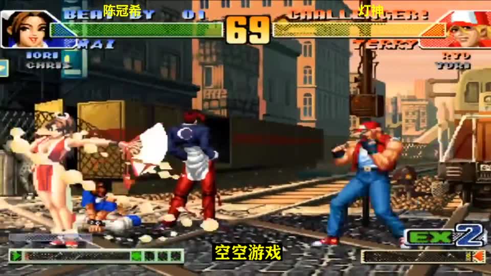 拳皇98C：灯神超必杀两次连开，八神强开八稚女硬钢能拼过吗