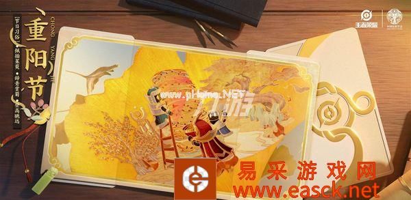 附件1646020758.jpg