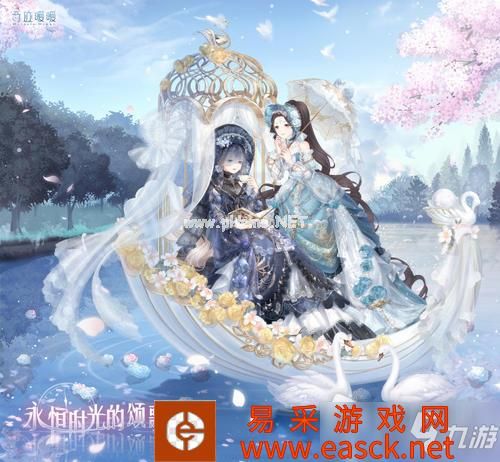 《奇迹暖暖》联盟20-3怎么过