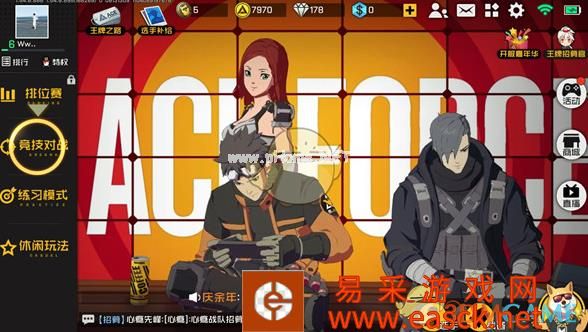 《王牌战士》通行证升级攻略
