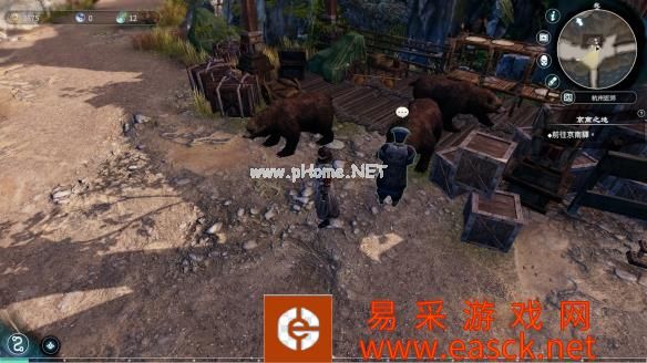 《天命奇御2》易错过支线汇总