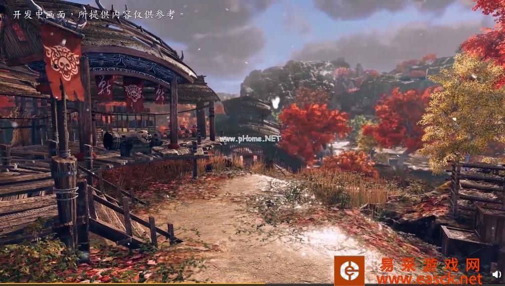 《天命奇御2》怎么种植出金苹果