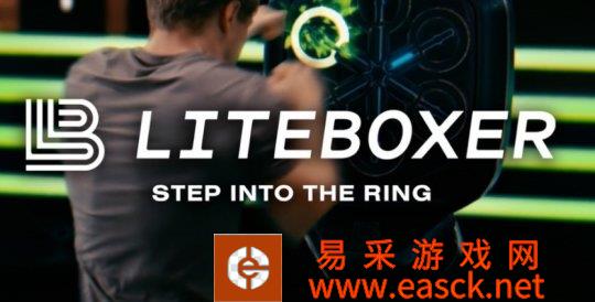 VR打拳锻炼软件《Liteboxer》登录Oculus Quest