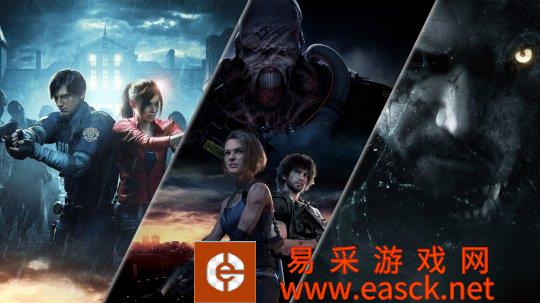 三部《生化危机》还将获得3D音频和主机高帧率更新