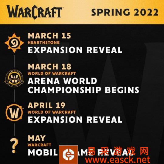 谁还没有手机？魔兽手游5月公布 暴雪：我们都有光明的未来