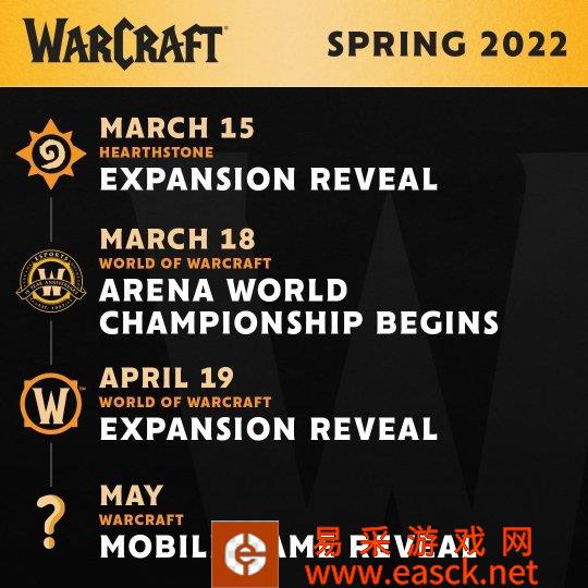 炉石和魔兽资料片即将公布 魔兽手游5月公开