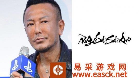 名越稔洋工作室注册新Logo 准备大展拳脚！