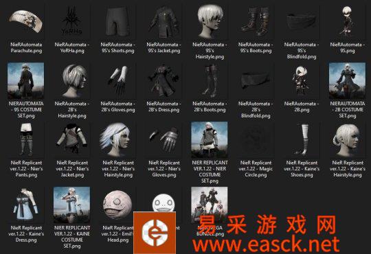 《绝地求生》联动《尼尔》内容图泄露 美女来了