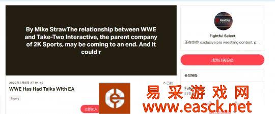 传WWE对2K相当不满 可能授权EA开发游戏