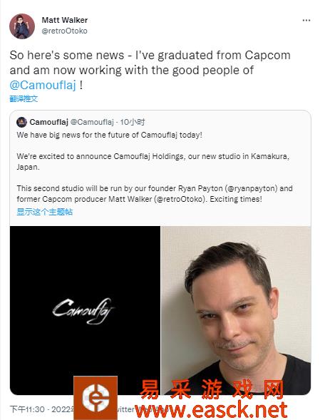 《鬼泣5》制作人 Matthew Walker 宣布已从卡普空离职