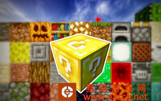 年度盘点 《我的世界》精选作品集来了！