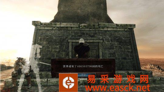 用健身环击败猎犬骑士 大神发起挑战用健身环玩老头环