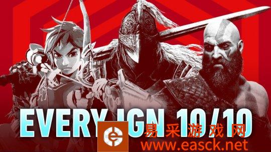 IGN现代10分游戏汇总：1998年开始 一共31款