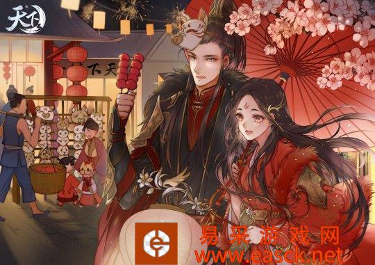 春色满园 与你共赏《天下3》本周更新来啦！