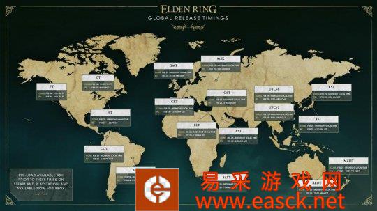 《艾尔登法环》发售日本公司放假四天 给员工过一周目