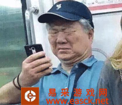 过个情人节有多烧钱？抢冰墩墩就算了 有人居然要送两套房！